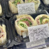 コストコ再販店ハスキーストア